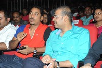 Suriya Sikandar Movie Audio Launch